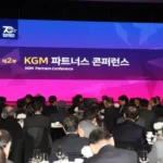 kgm-토레스-evx-주역들이-한-자리에-모인-kgm-파트너스데이-현장-모습